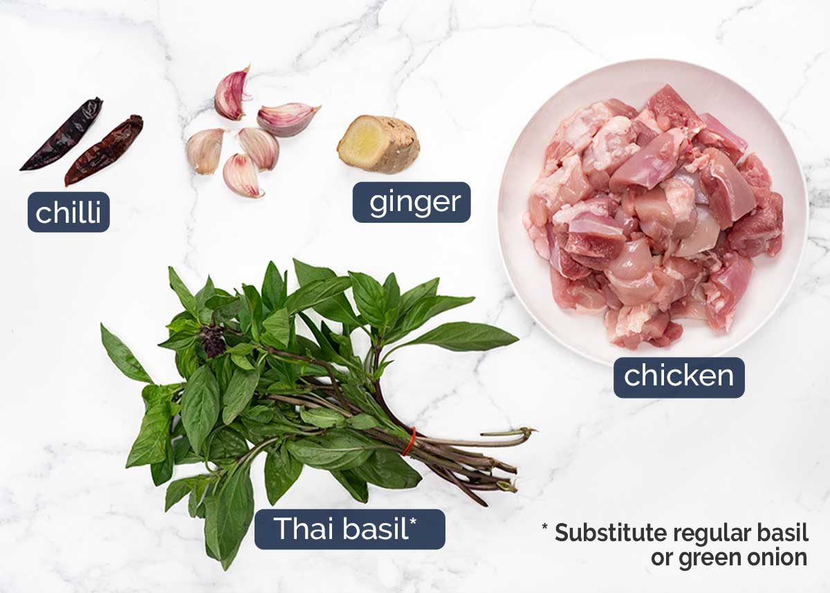 Taiwanese Three Cup Chicken